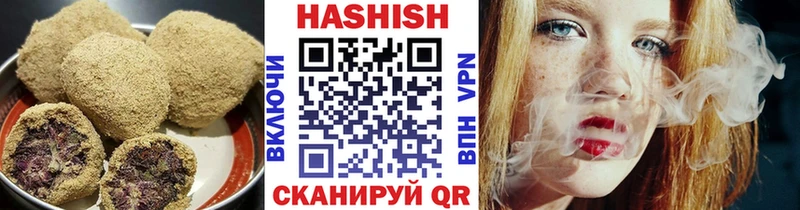 Cannafood марихуана  Новохопёрск 