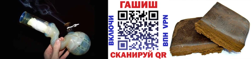 ГАШ AMNESIA HAZE  KRAKEN ССЫЛКА  Новохопёрск 