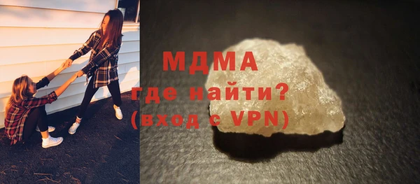 МДПВ Магадан