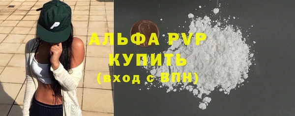 круглые Вязники