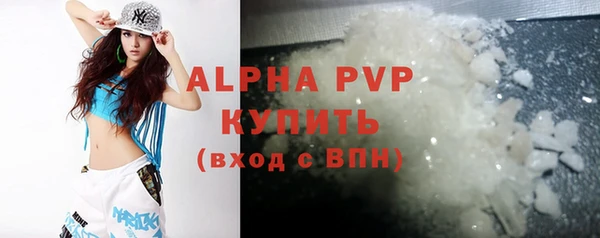каннабис Лиски