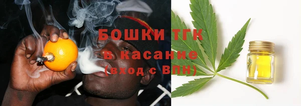 кокаин VHQ Вяземский