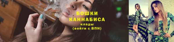 МДПВ Магадан