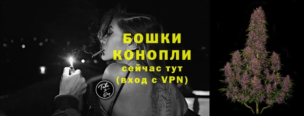 кокаин VHQ Вяземский
