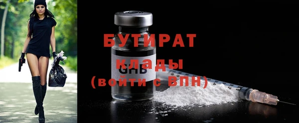круглые Вязники