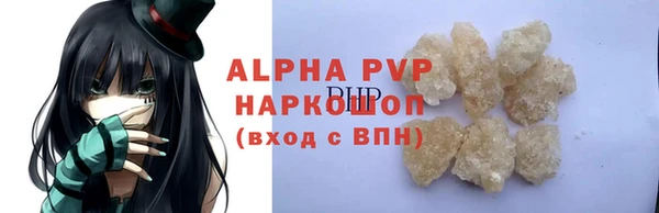 МДПВ Магадан