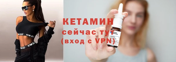круглые Вязники
