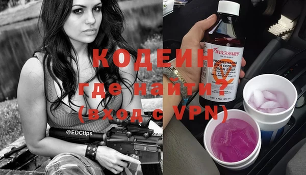 спиды Майский