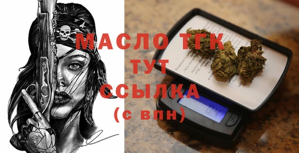 кокаин VHQ Вяземский