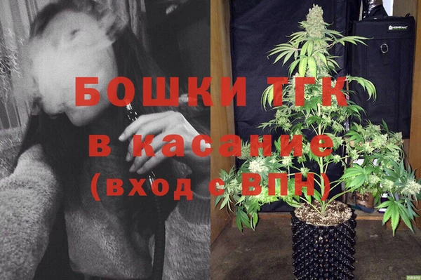 эйфоретик Вязьма