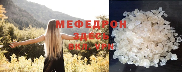 МДПВ Магадан