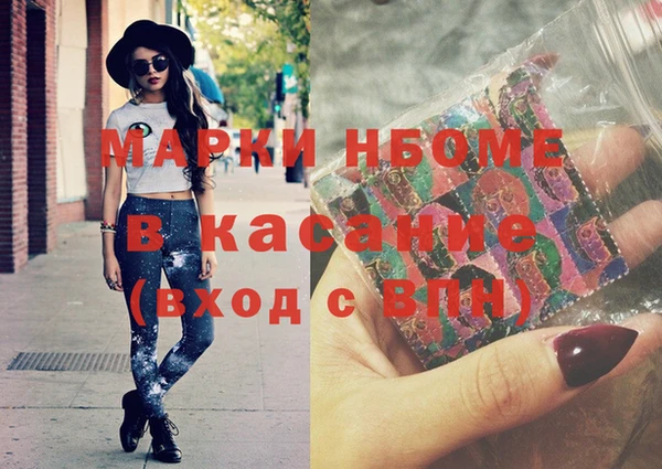 круглые Вязники