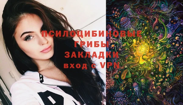 мдма Липки