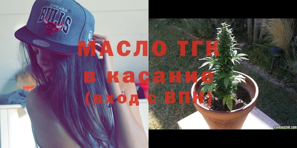 круглые Вязники