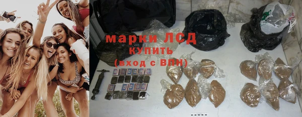 круглые Вязники