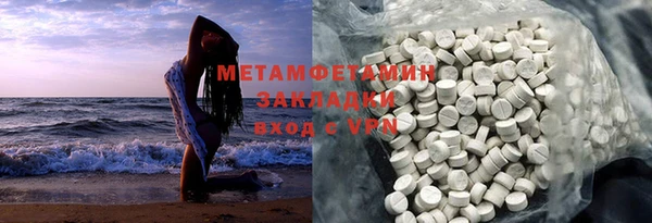 круглые Вязники