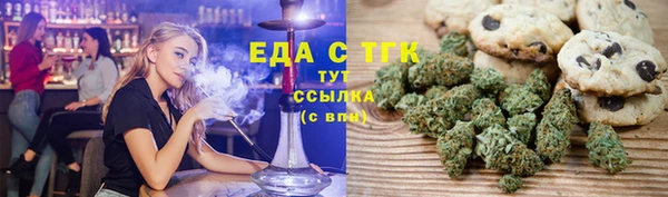 круглые Вязники