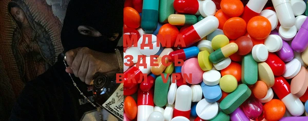 круглые Вязники
