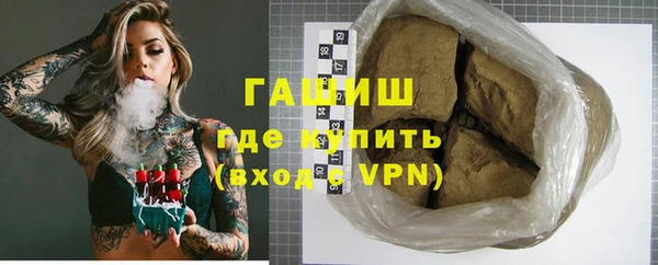 кокаин VHQ Вяземский