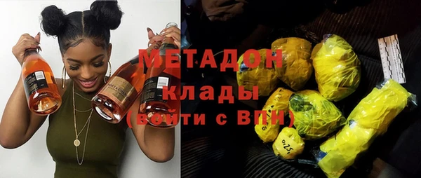 круглые Вязники