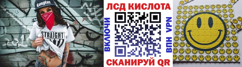 Марки 25I-NBOMe 1,5мг  продажа наркотиков  Новохопёрск 
